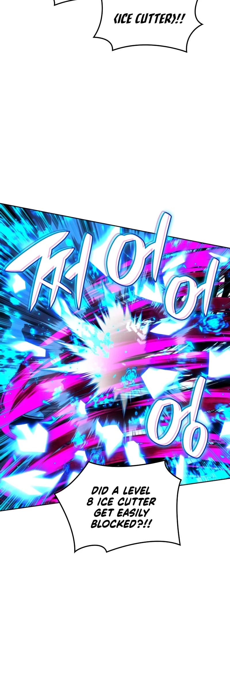 Overgeared Chapter 258 - 18