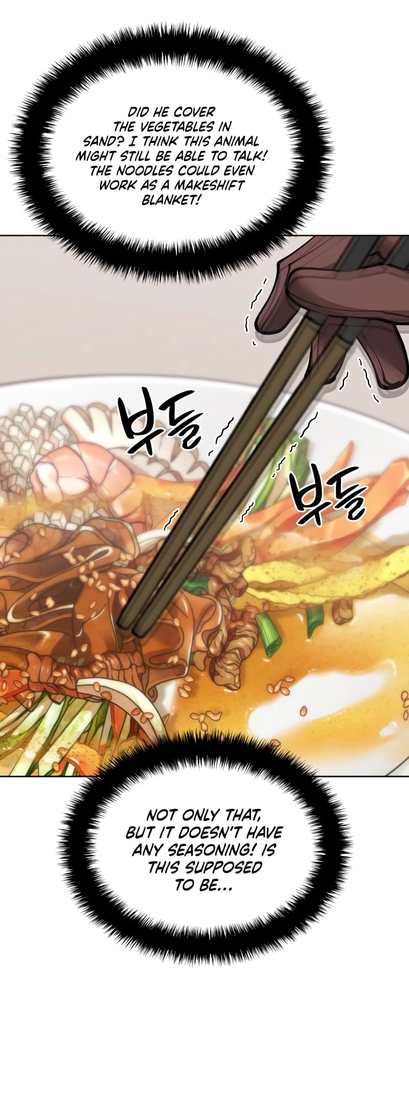 Overgeared Chapter 258 - 39