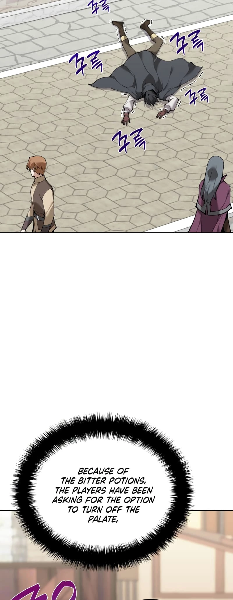 Overgeared Chapter 258 - 43