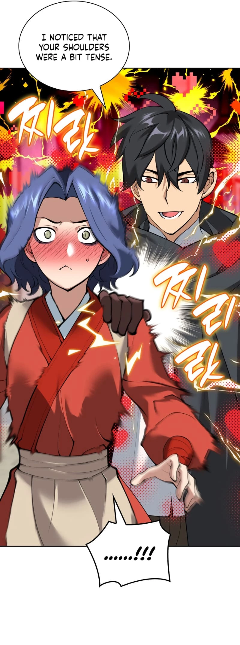 Overgeared Chapter 258 - 65