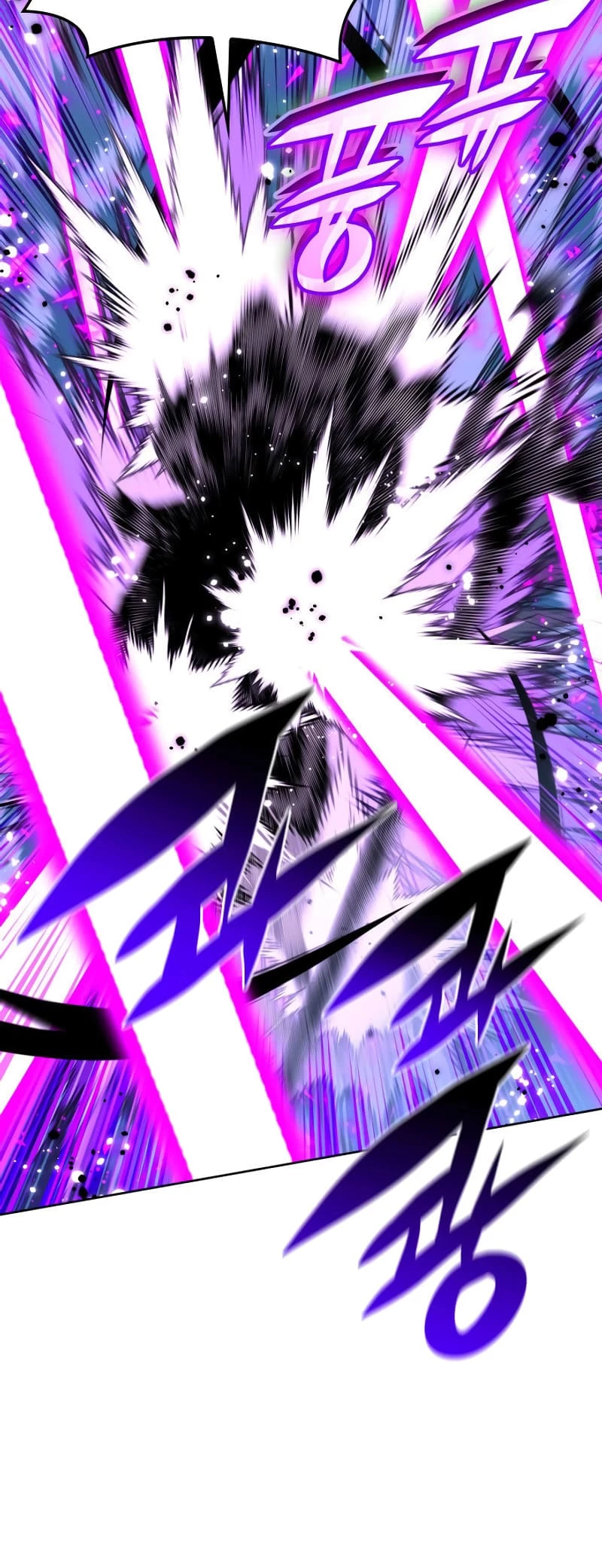 Overgeared Chapter 256 - 17