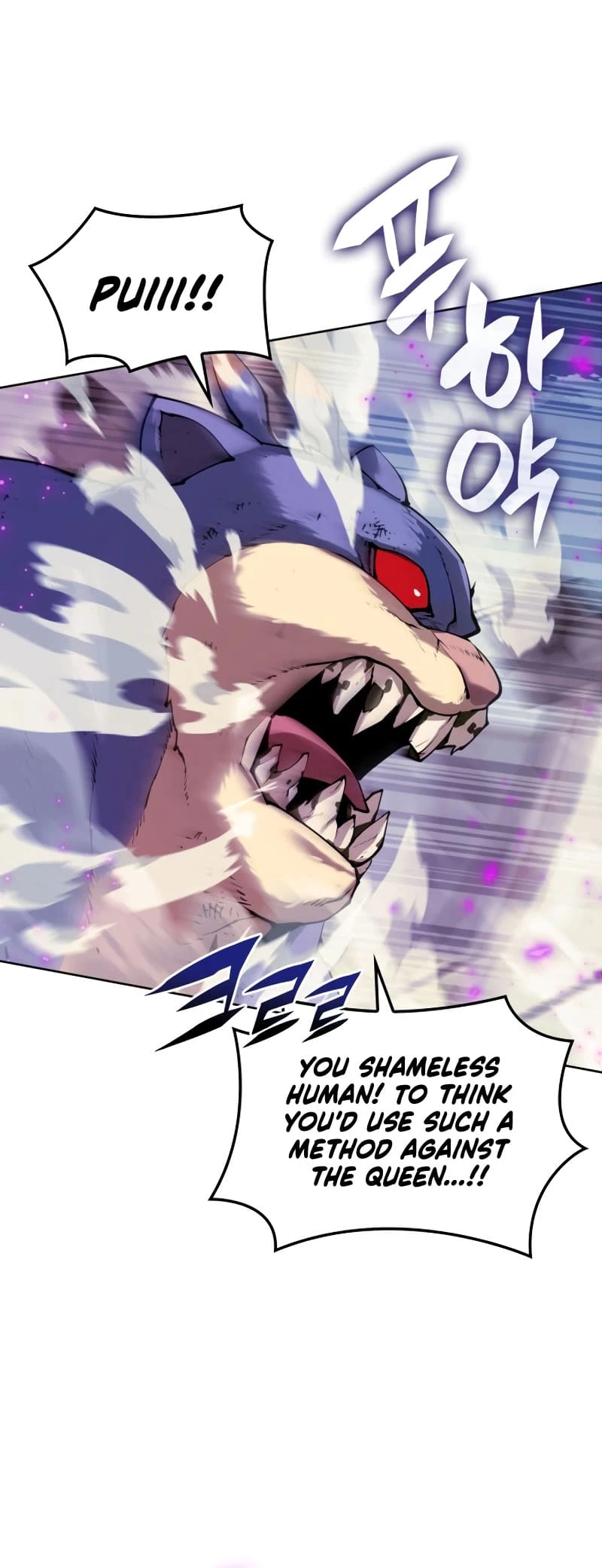 Overgeared Chapter 256 - 18