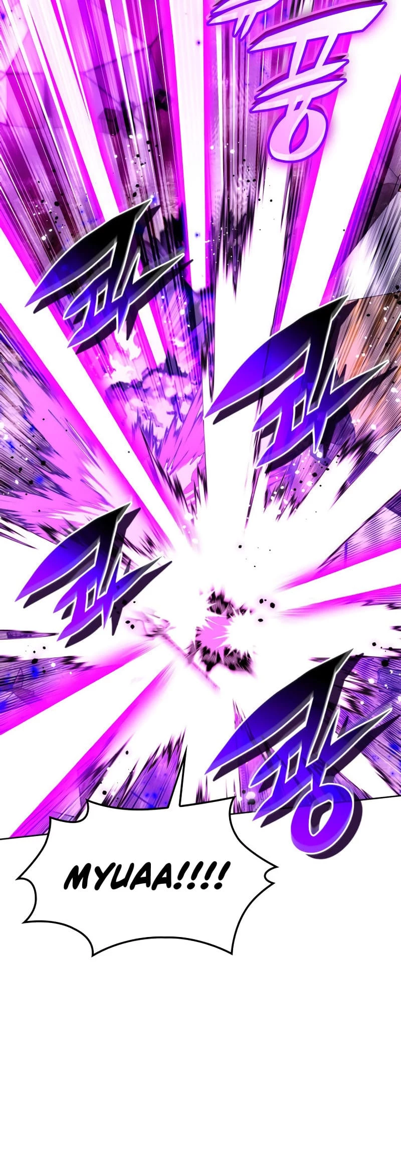 Overgeared Chapter 256 - 21