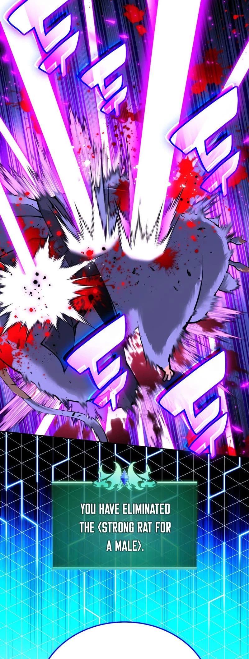 Overgeared Chapter 256 - 32