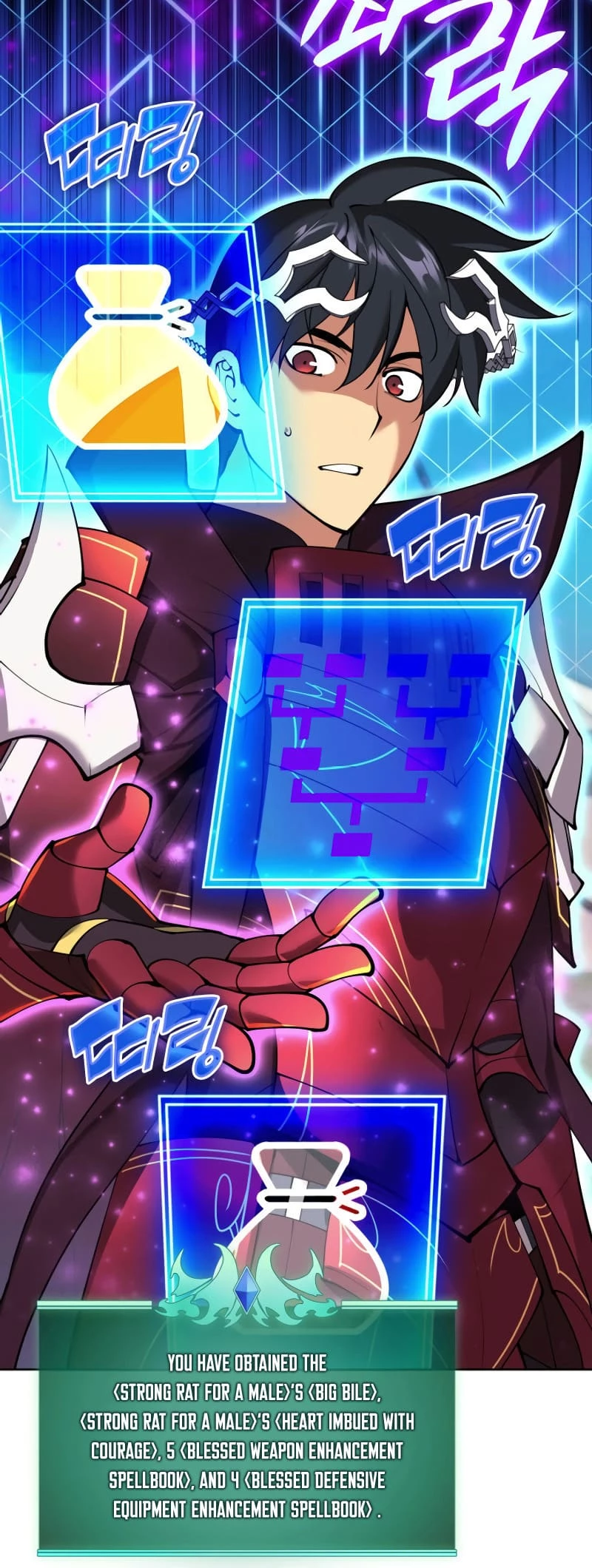 Overgeared Chapter 256 - 35
