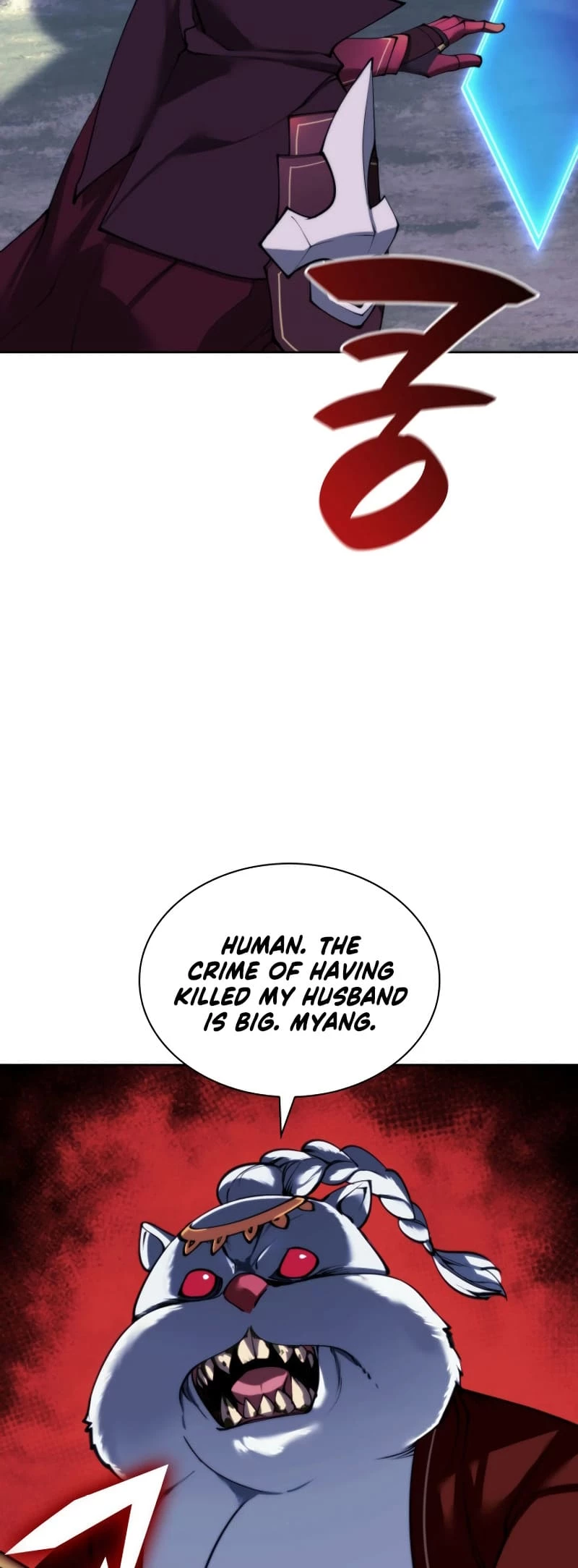 Overgeared Chapter 256 - 37