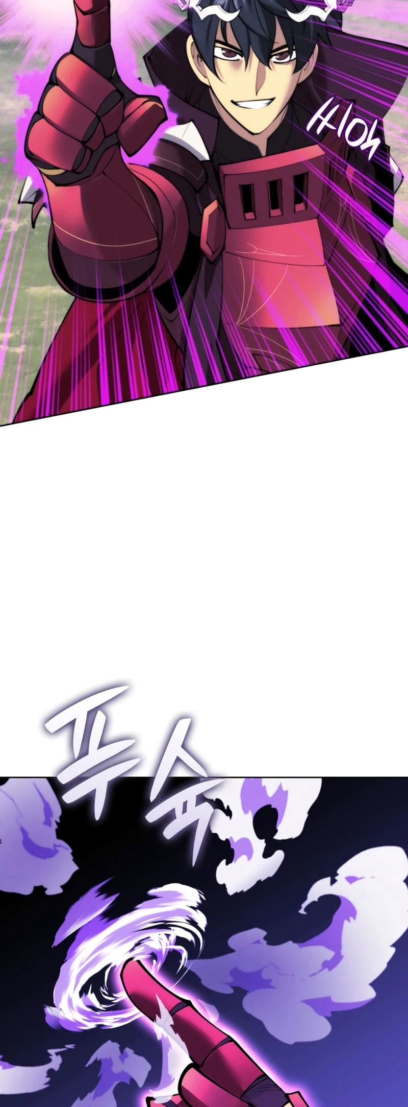 Overgeared Chapter 256 - 39