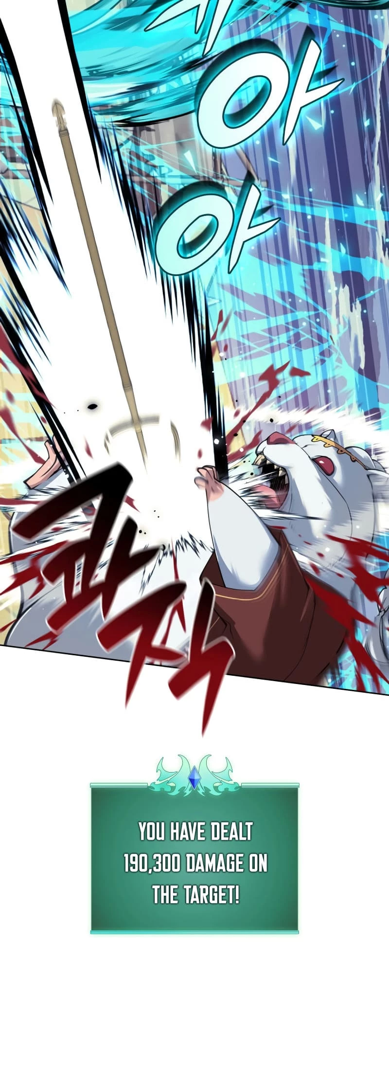 Overgeared Chapter 256 - 50
