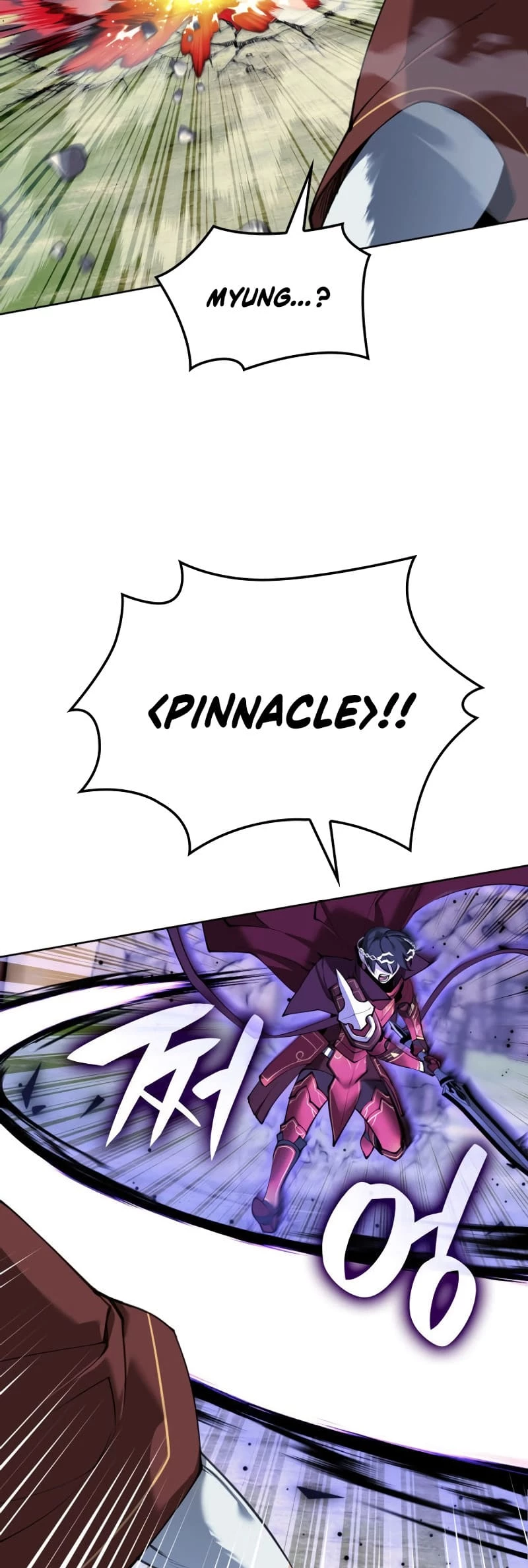 Overgeared Chapter 256 - 55