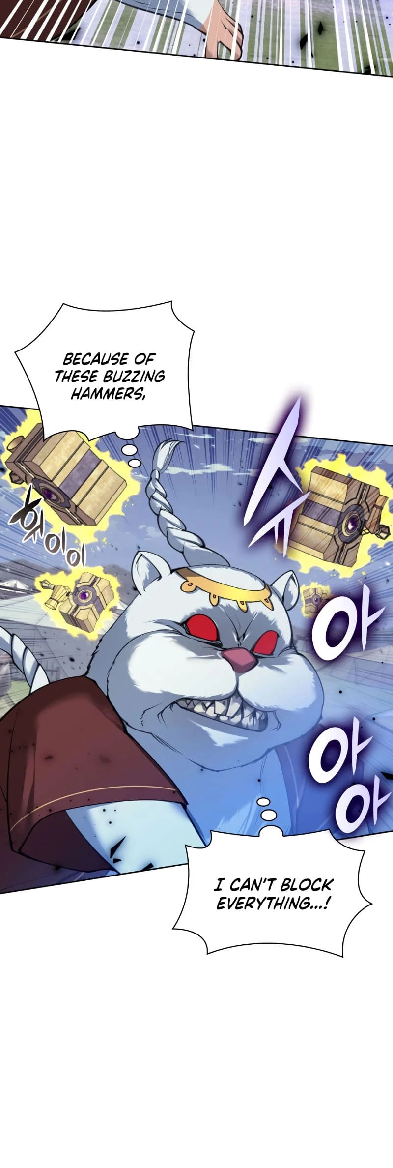 Overgeared Chapter 256 - 56