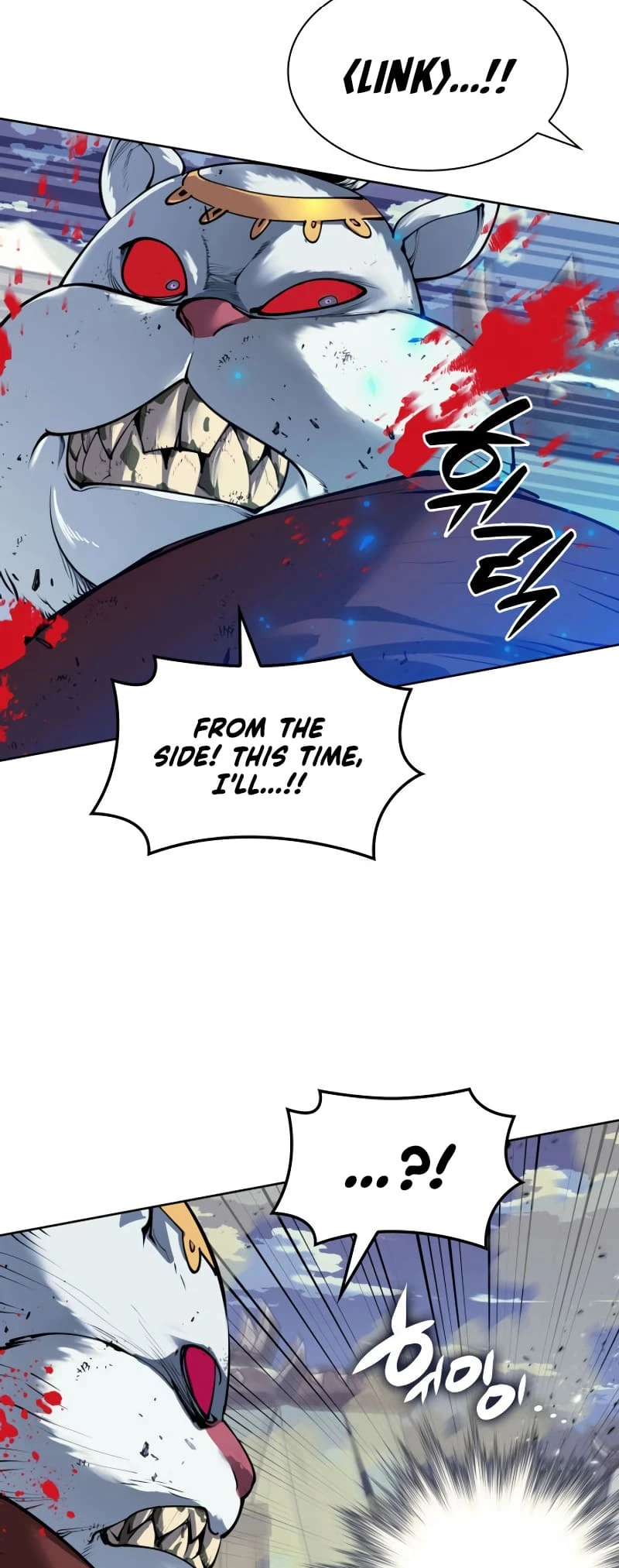 Overgeared Chapter 256 - 64