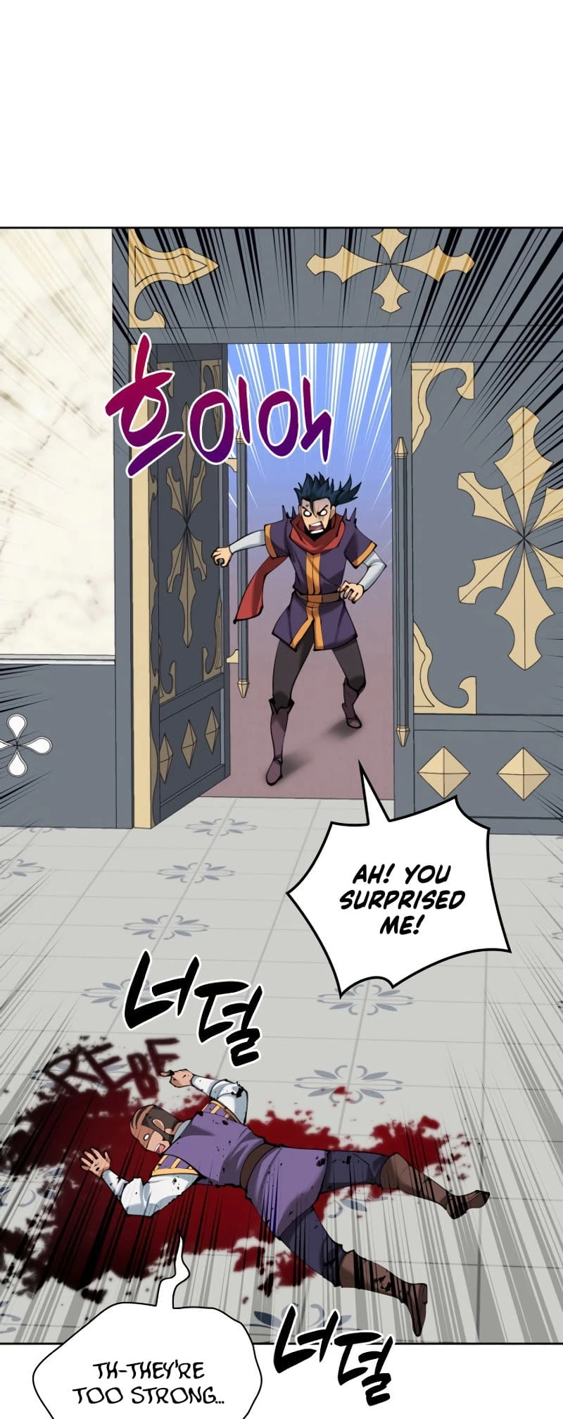 Overgeared Chapter 251 - 11