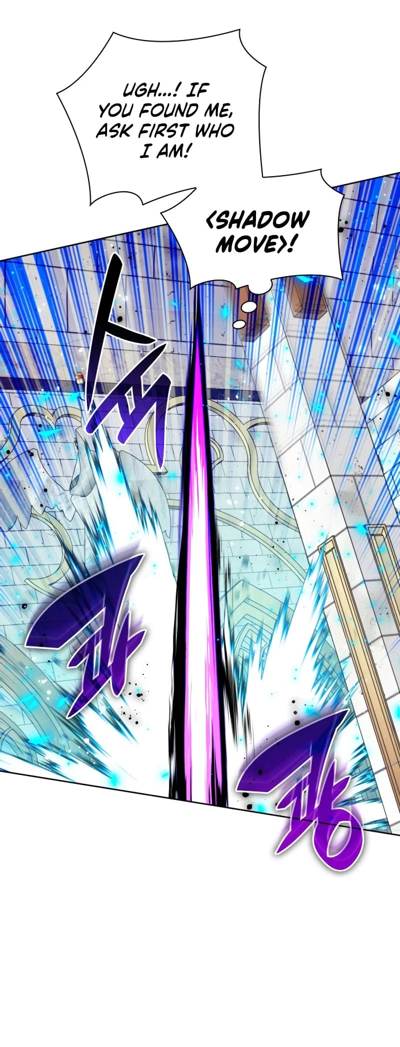 Overgeared Chapter 251 - 38