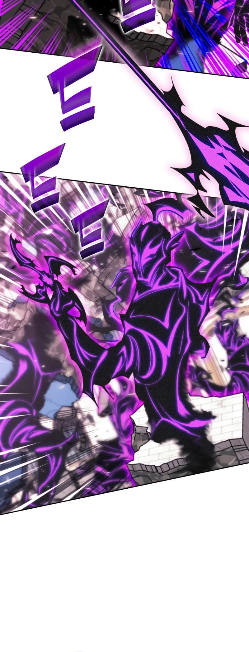 Overgeared Chapter 251 - 44
