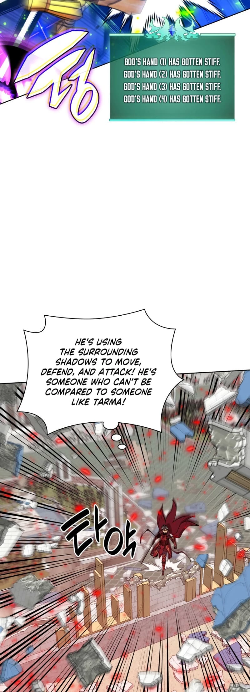 Overgeared Chapter 251 - 47