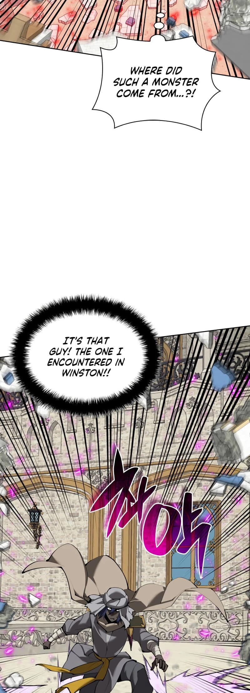 Overgeared Chapter 251 - 48