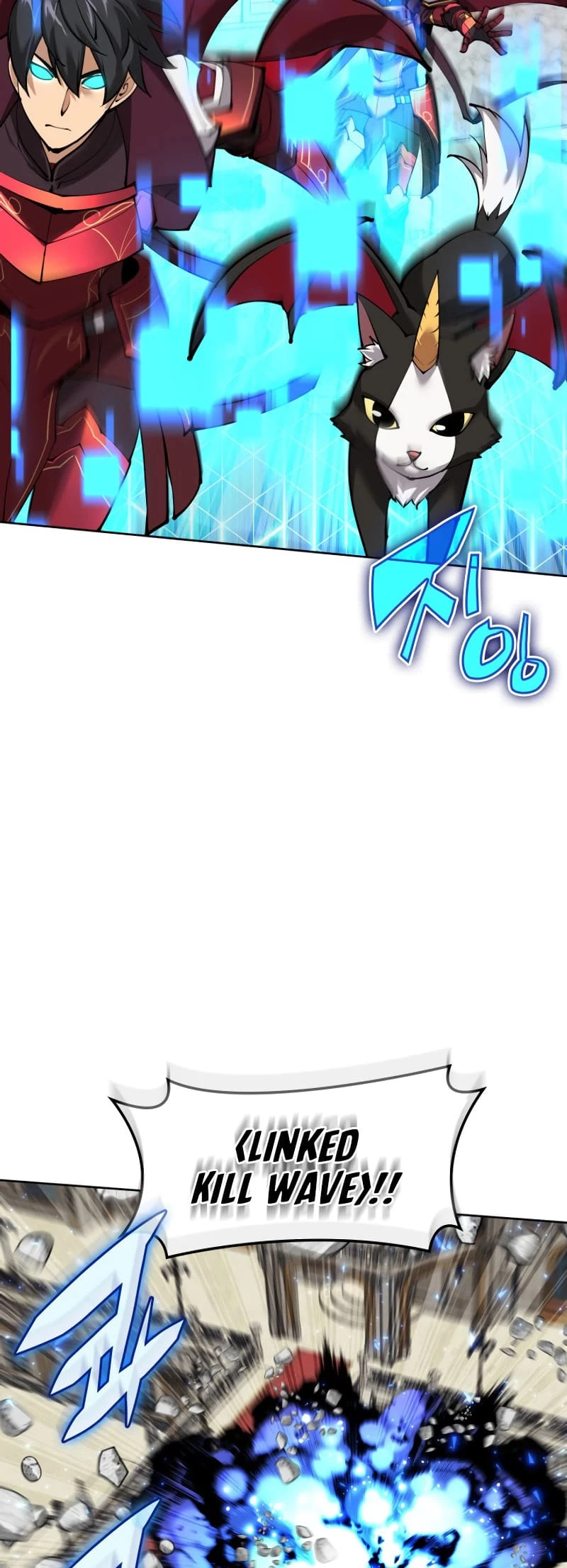 Overgeared Chapter 251 - 50