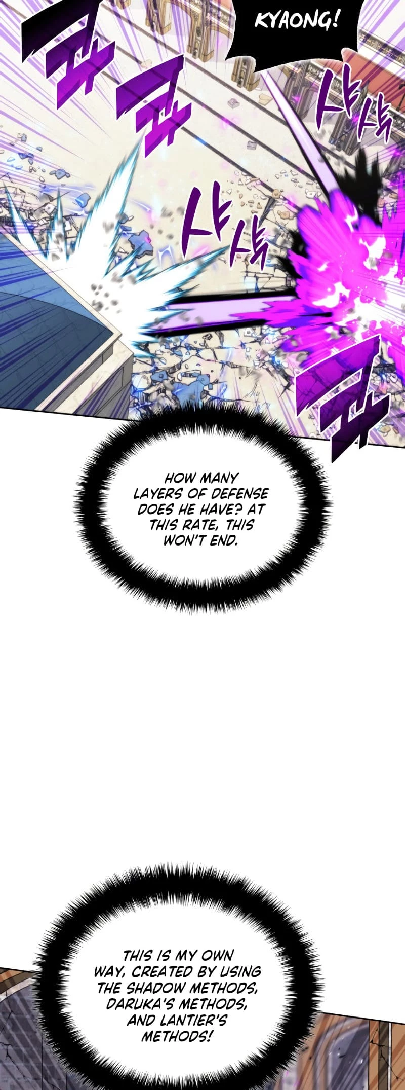 Overgeared Chapter 251 - 54