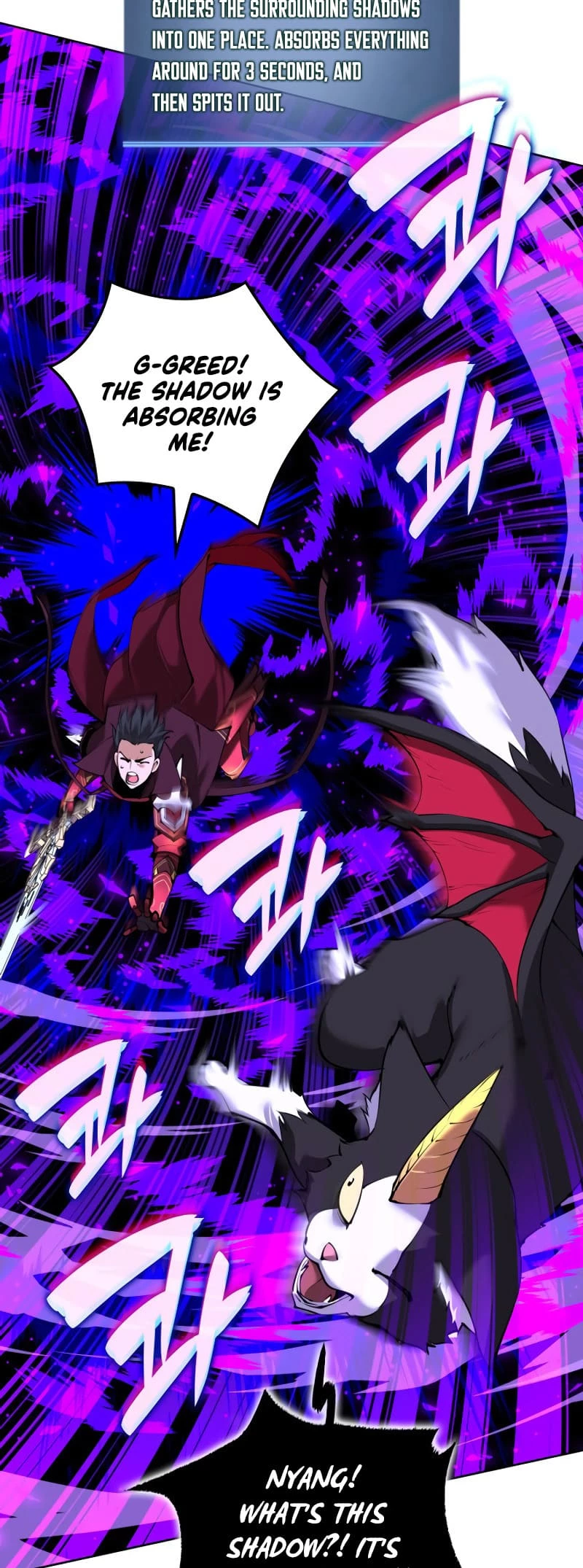 Overgeared Chapter 251 - 57