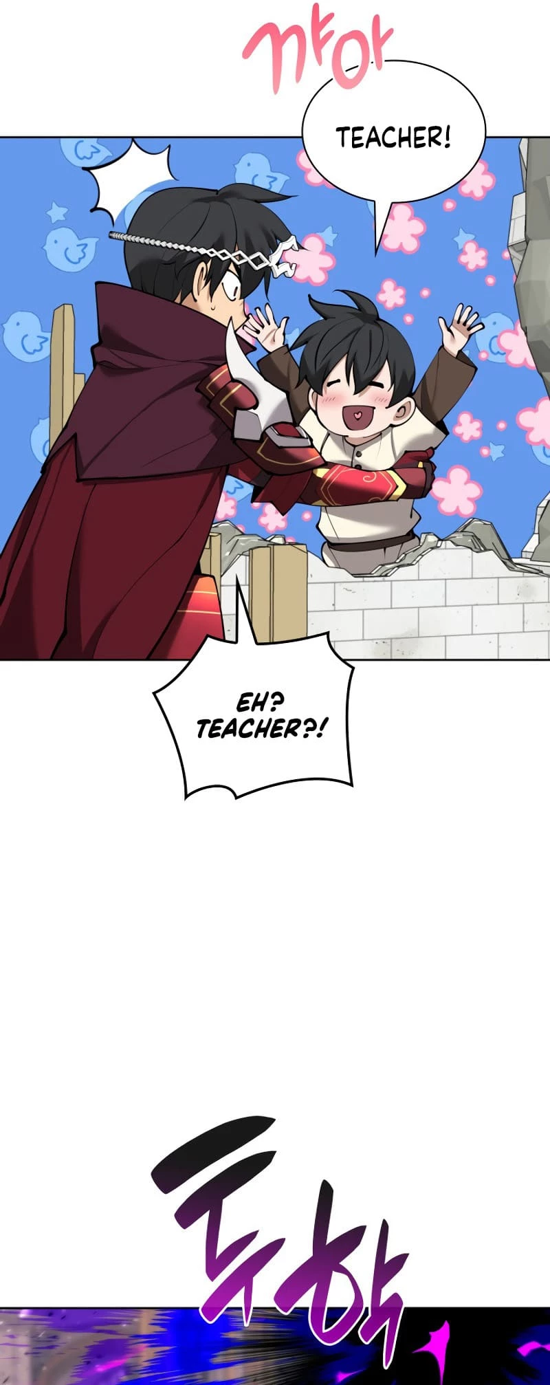 Overgeared Chapter 251 - 61
