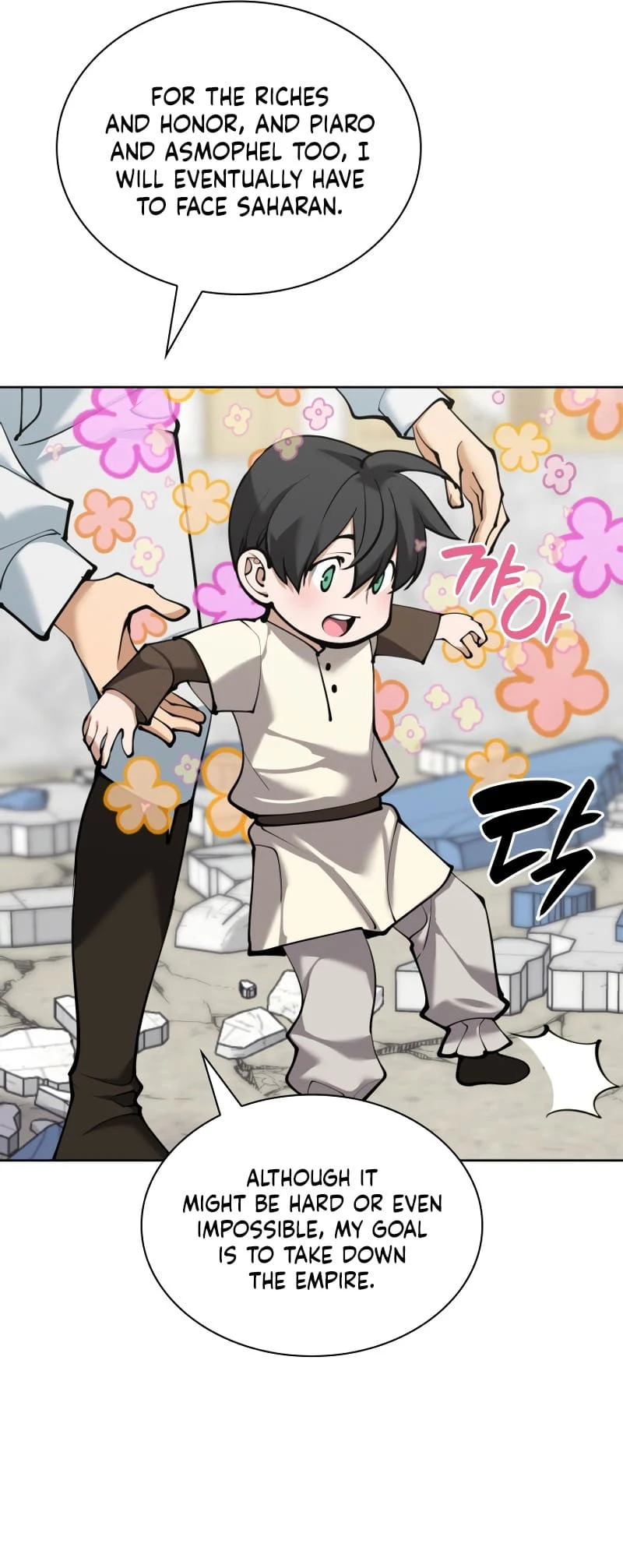 Overgeared Chapter 251 - 69