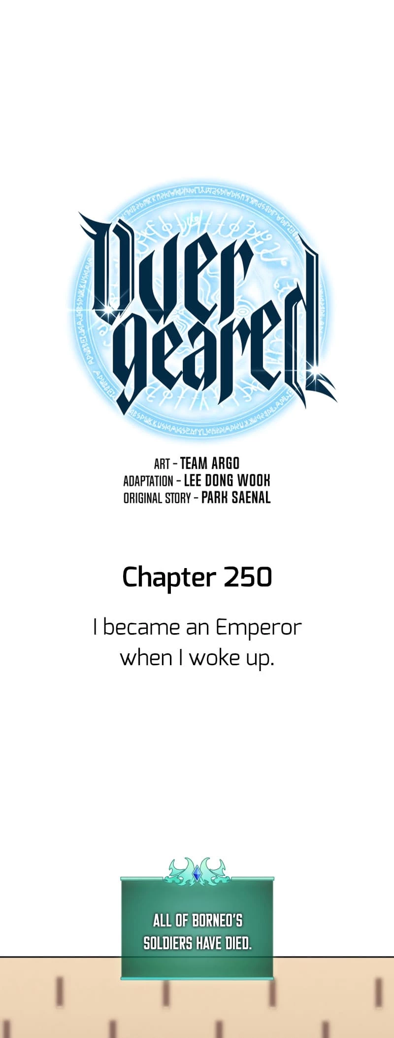 Overgeared Chapter 250 - 2