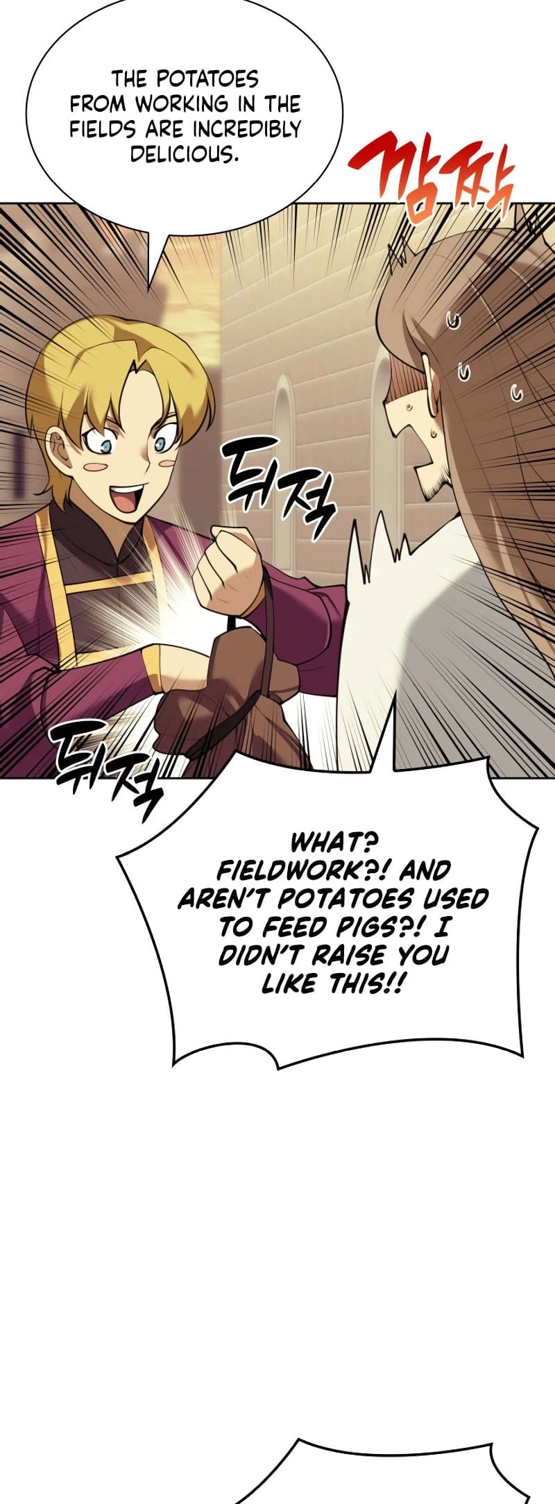 Overgeared Chapter 250 - 12