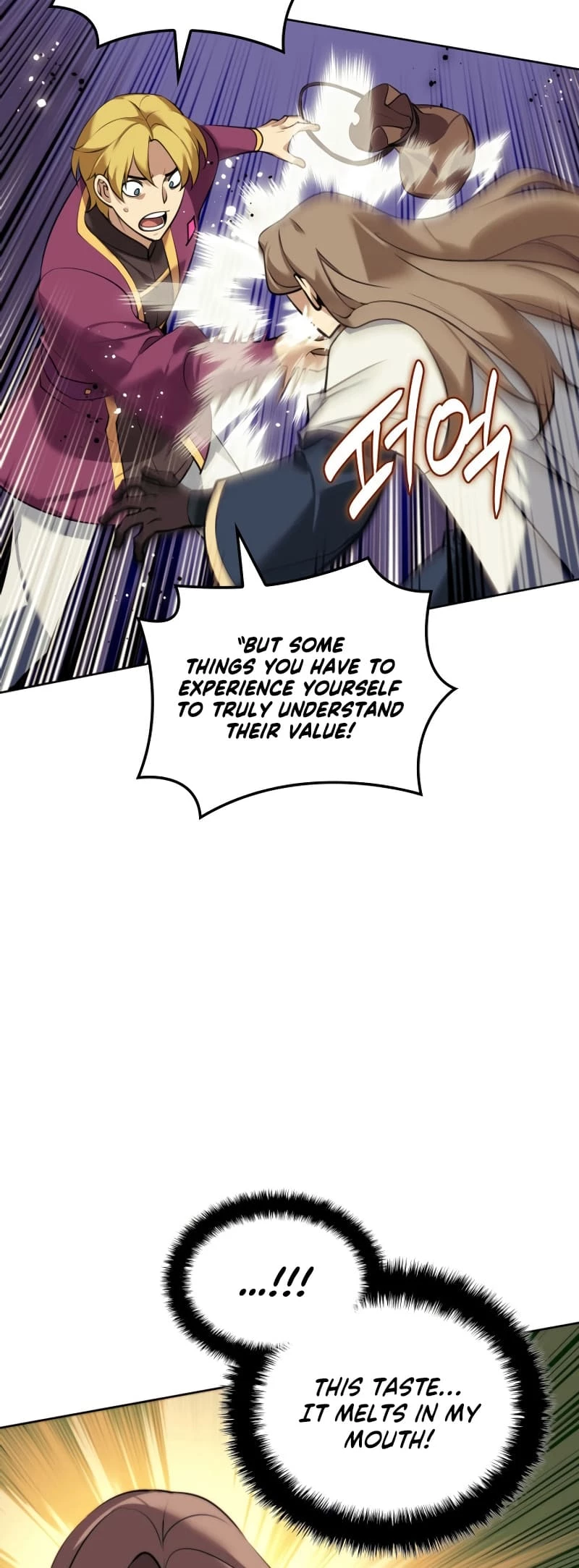 Overgeared Chapter 250 - 14