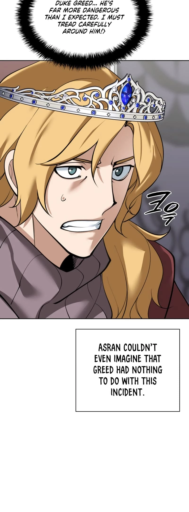 Overgeared Chapter 250 - 41