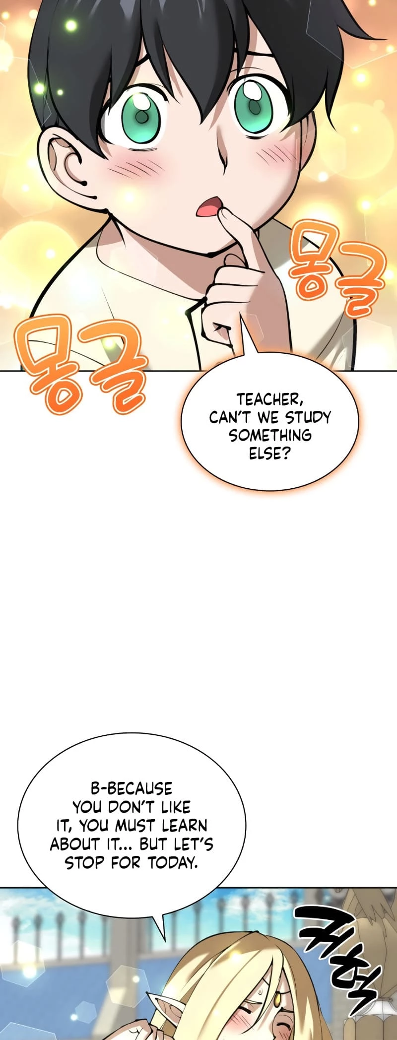 Overgeared Chapter 250 - 69
