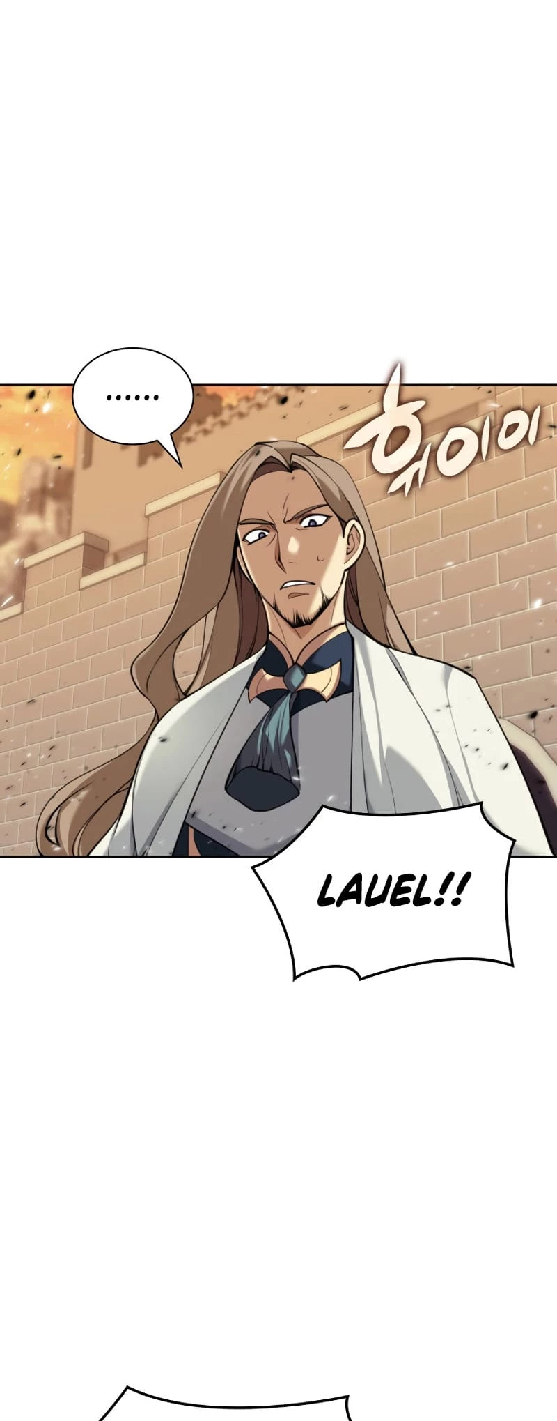 Overgeared Chapter 249 - 56