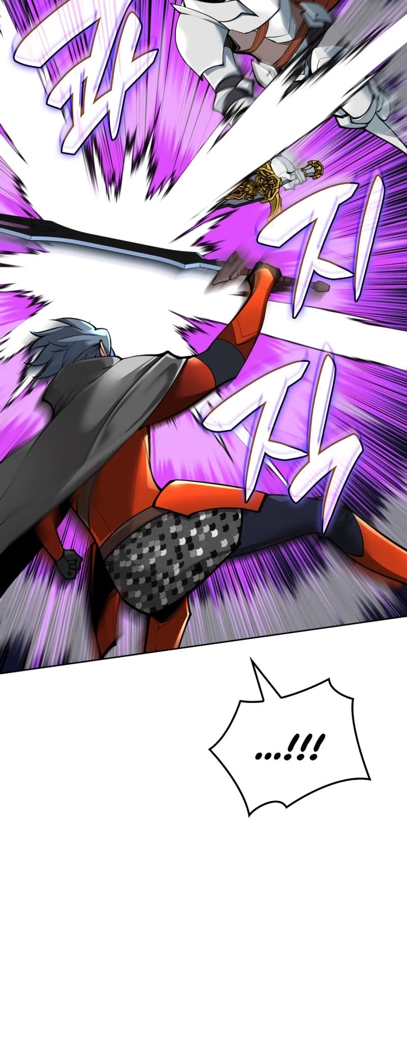 Overgeared Chapter 248 - 16