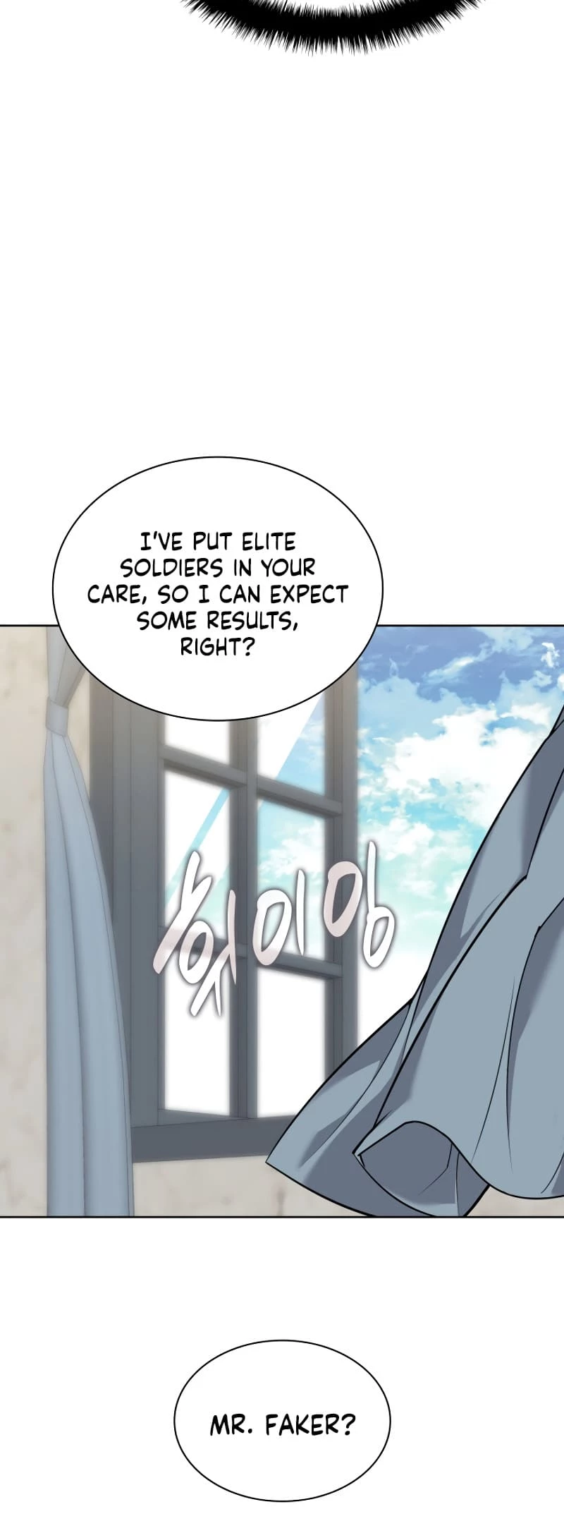 Overgeared Chapter 246 - 18