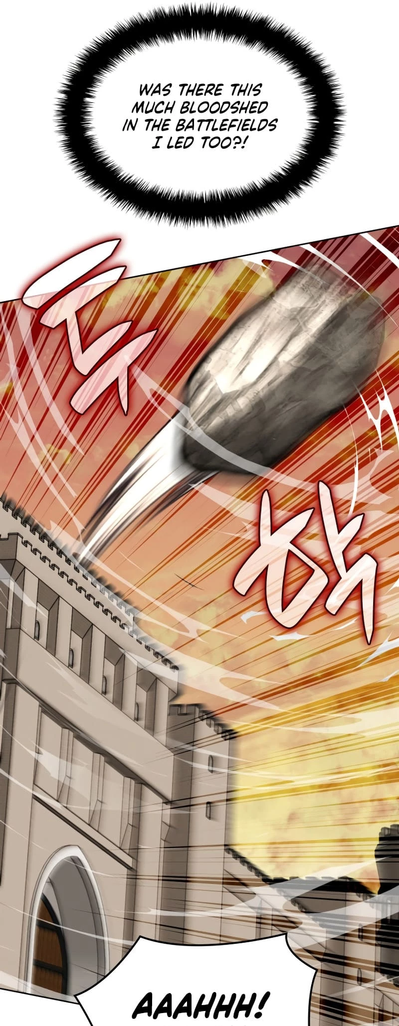 Overgeared Chapter 248 - 33