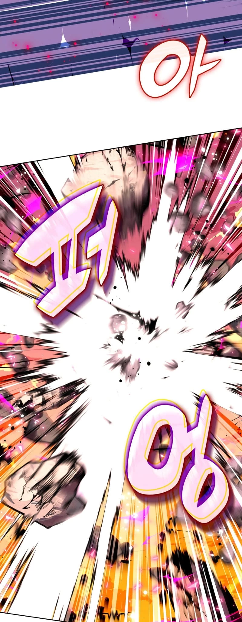 Overgeared Chapter 248 - 37
