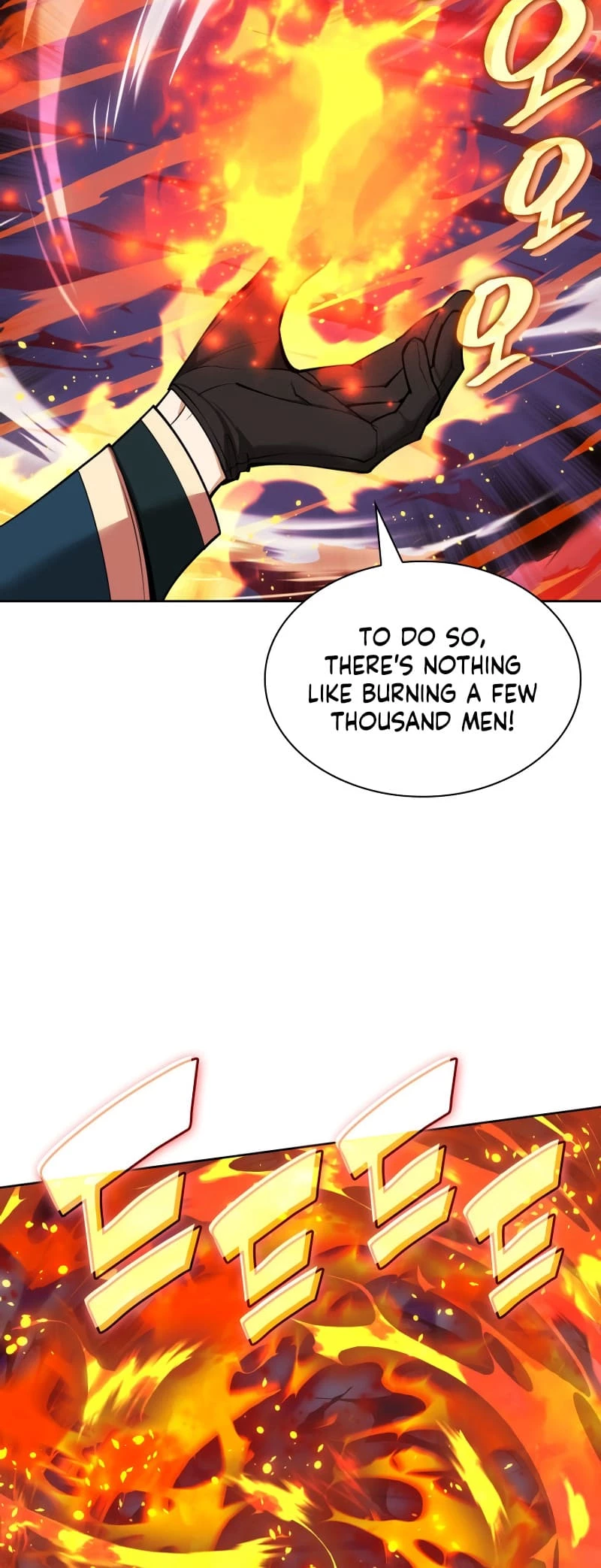 Overgeared Chapter 248 - 43