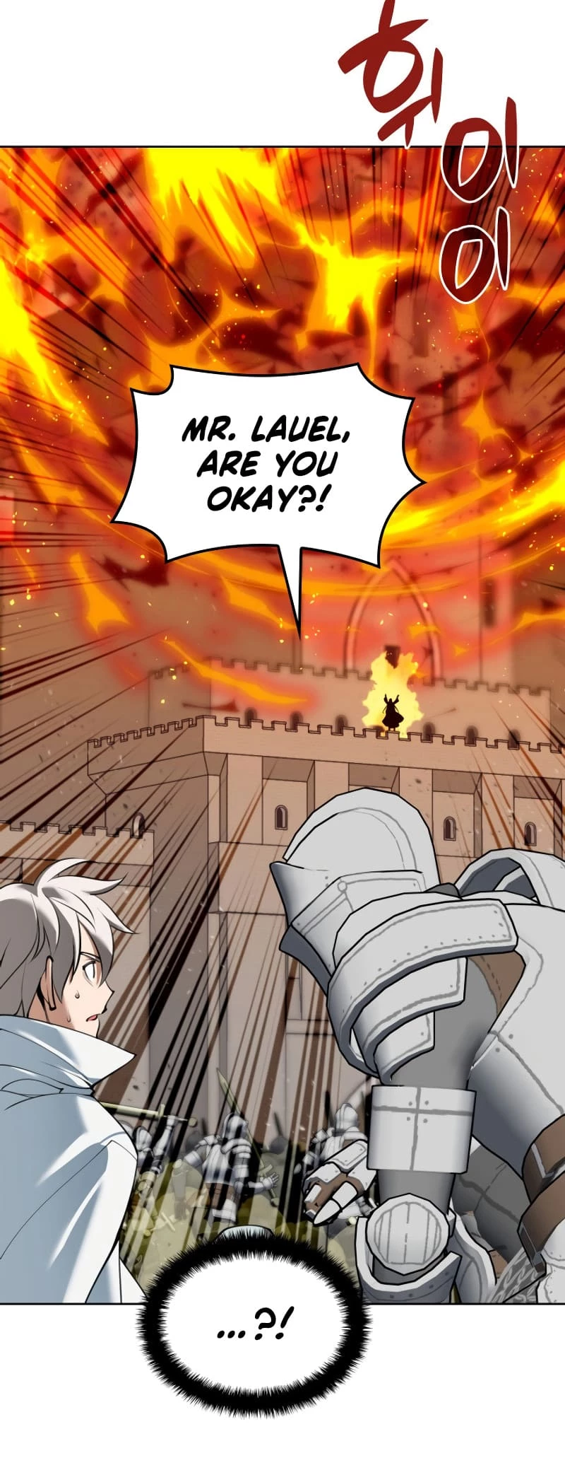 Overgeared Chapter 248 - 45