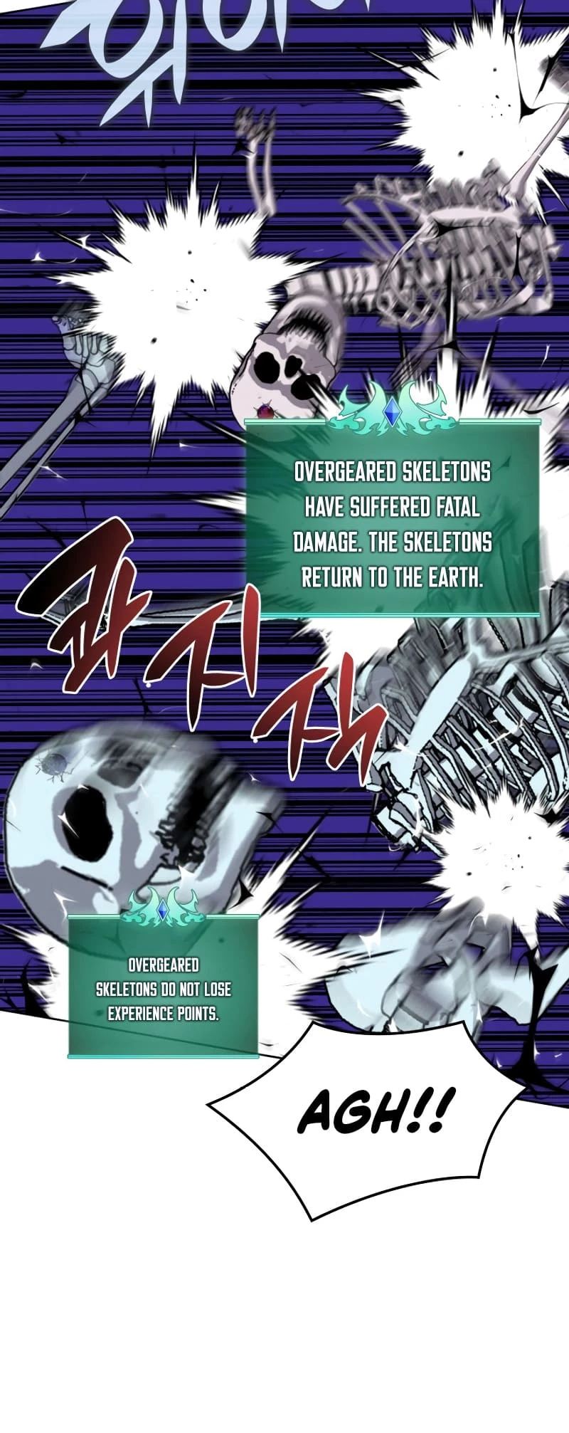 Overgeared Chapter 246 - 44