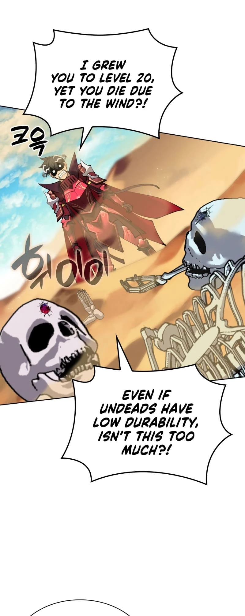 Overgeared Chapter 246 - 45