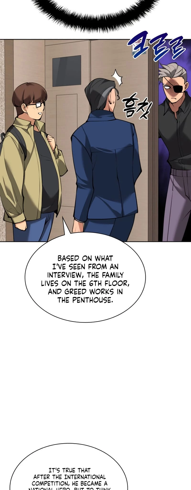 Overgeared Chapter 244 - 15