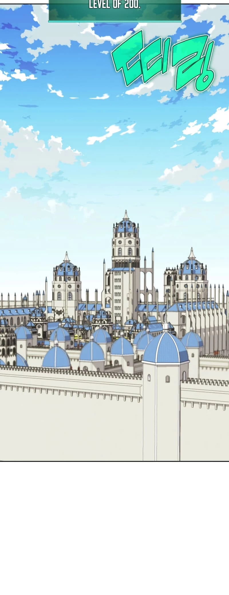 Overgeared Chapter 244 - 41