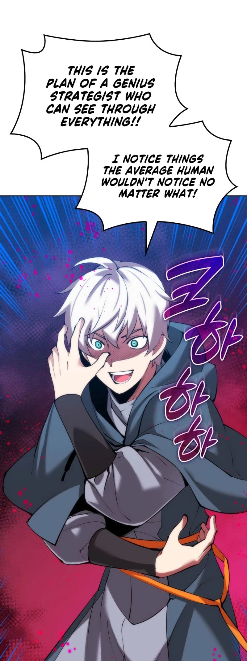 Overgeared Chapter 244 - 60