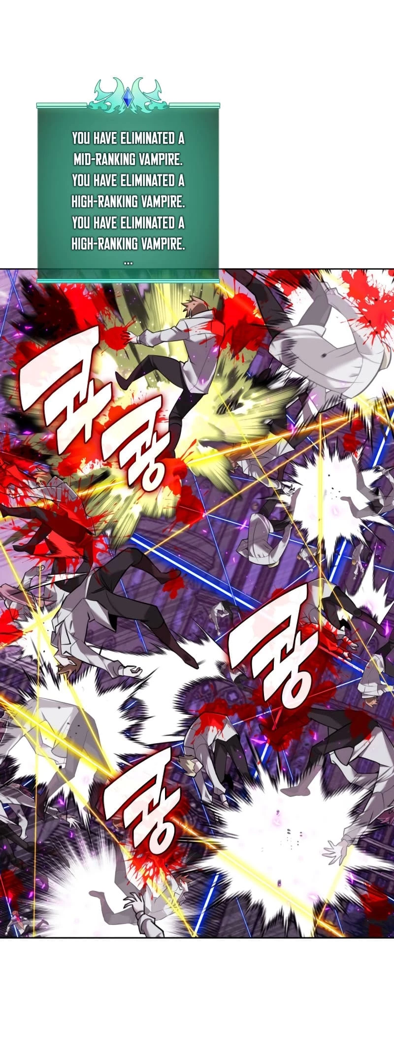 Overgeared Chapter 244 - 62