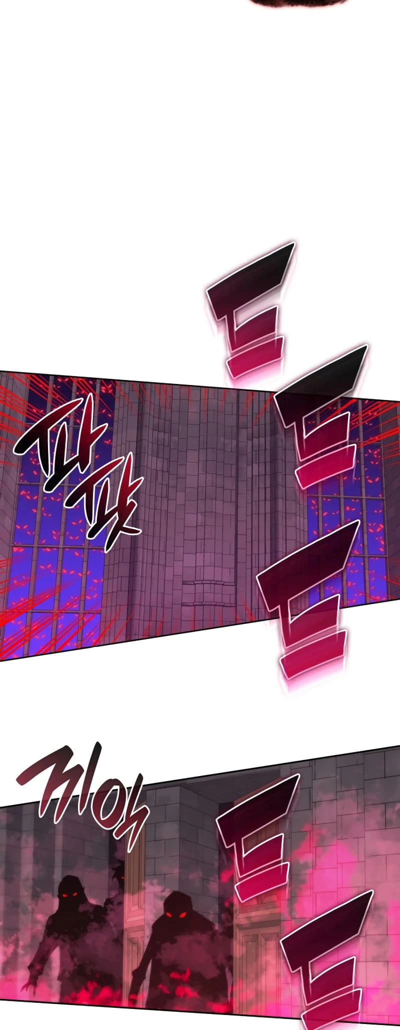 Overgeared Chapter 244 - 82
