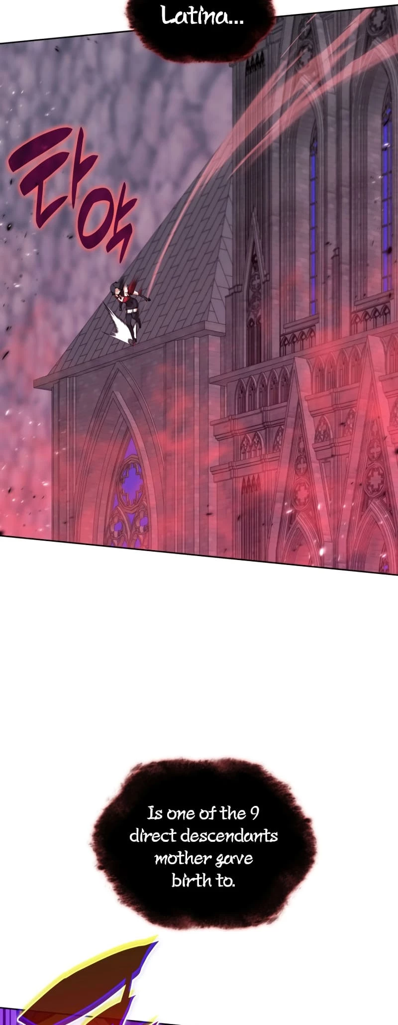 Overgeared Chapter 244 - 86