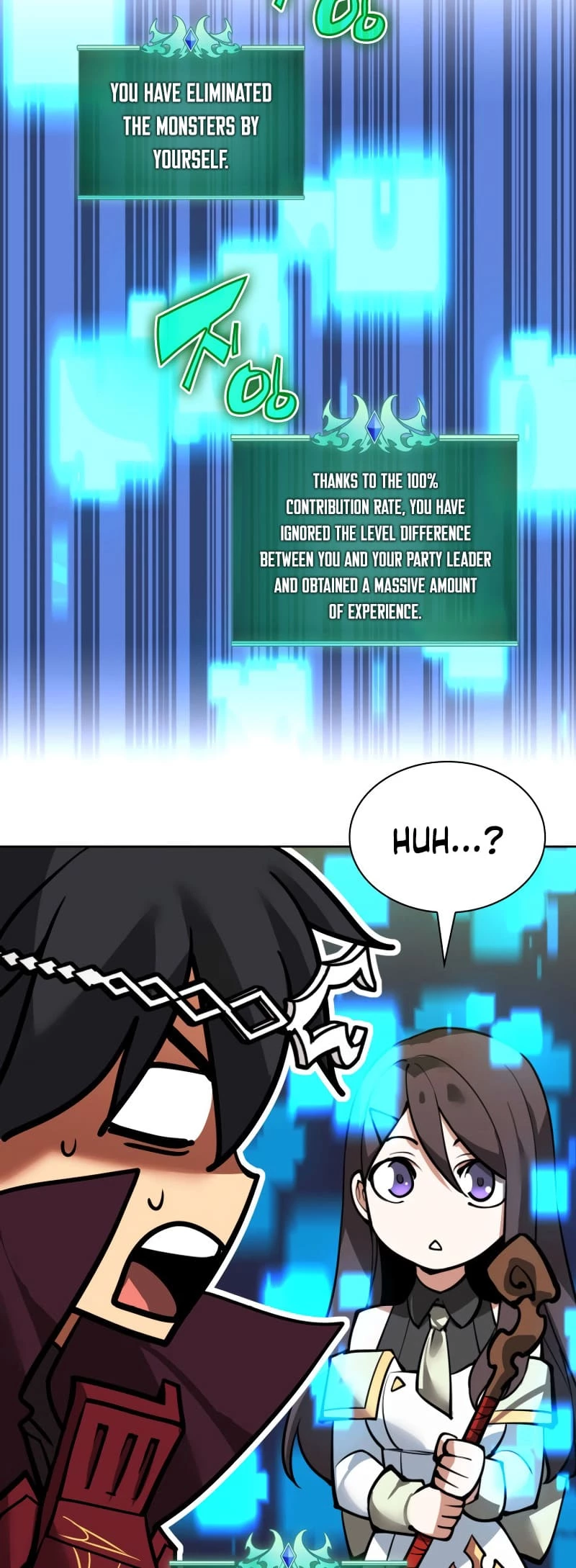 Overgeared Chapter 244 - 95