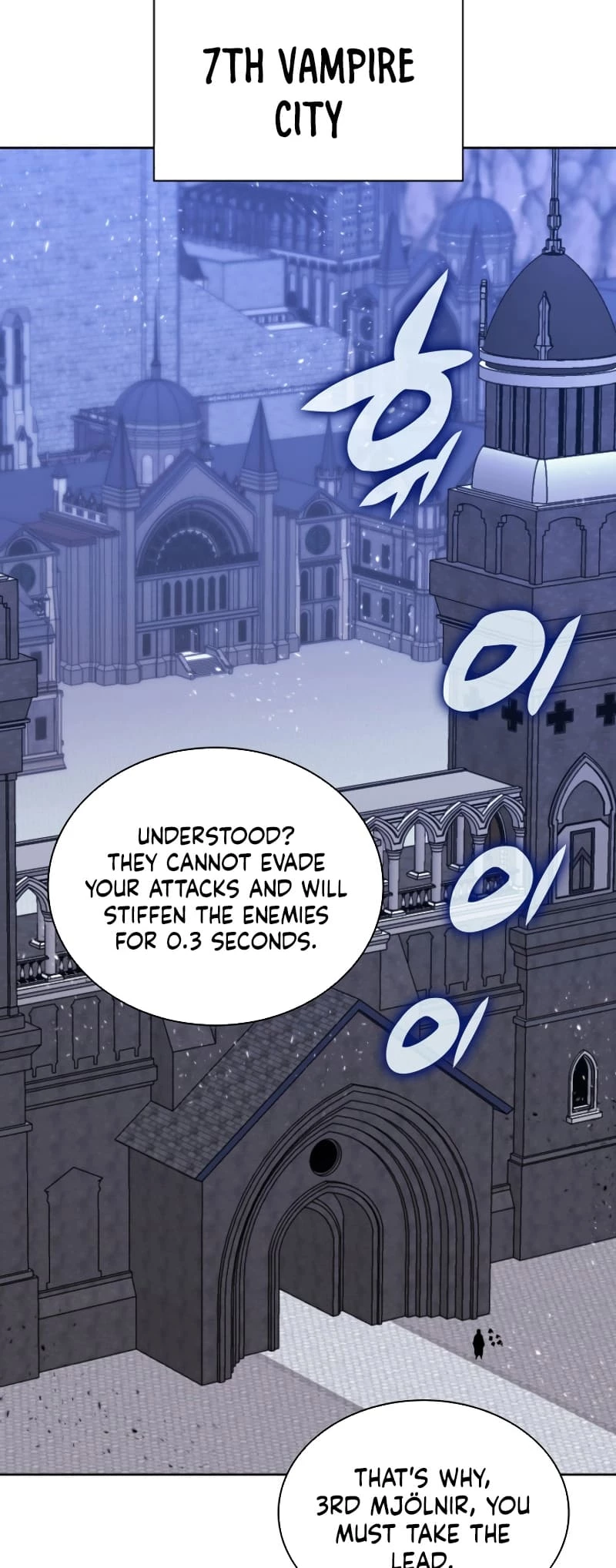 Overgeared Chapter 242 - 3