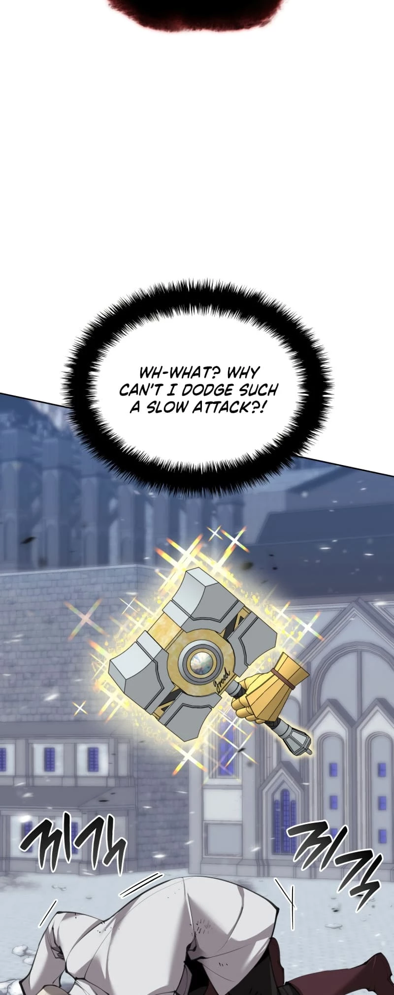 Overgeared Chapter 242 - 36