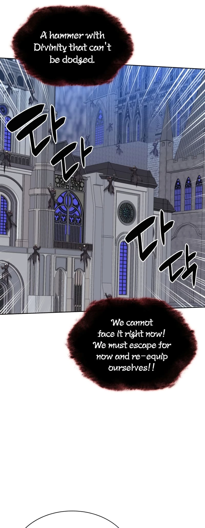 Overgeared Chapter 242 - 48
