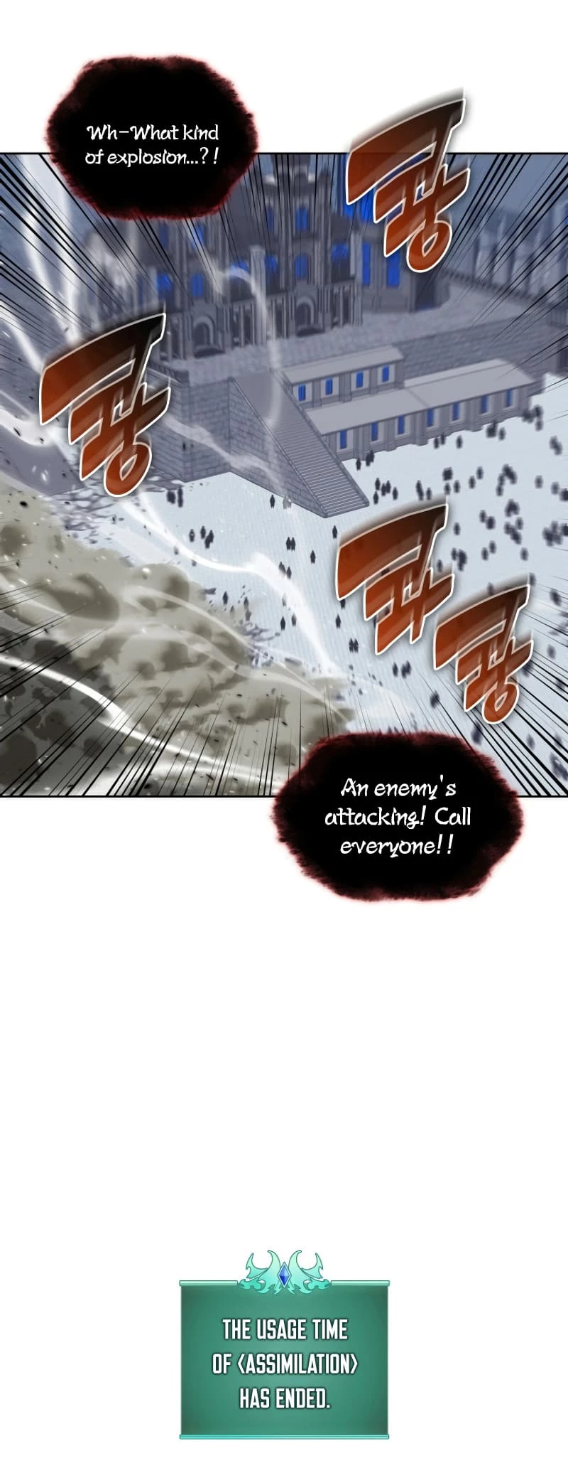 Overgeared Chapter 242 - 56